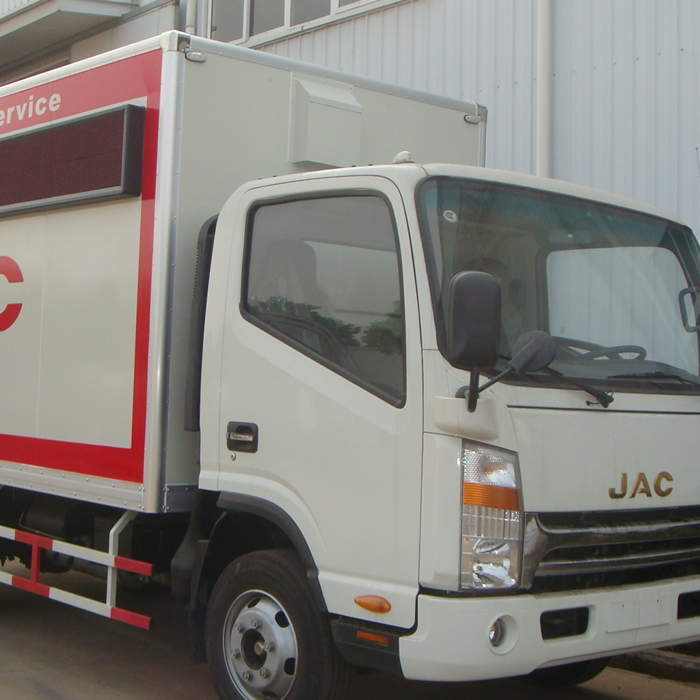 服務(wù)車
