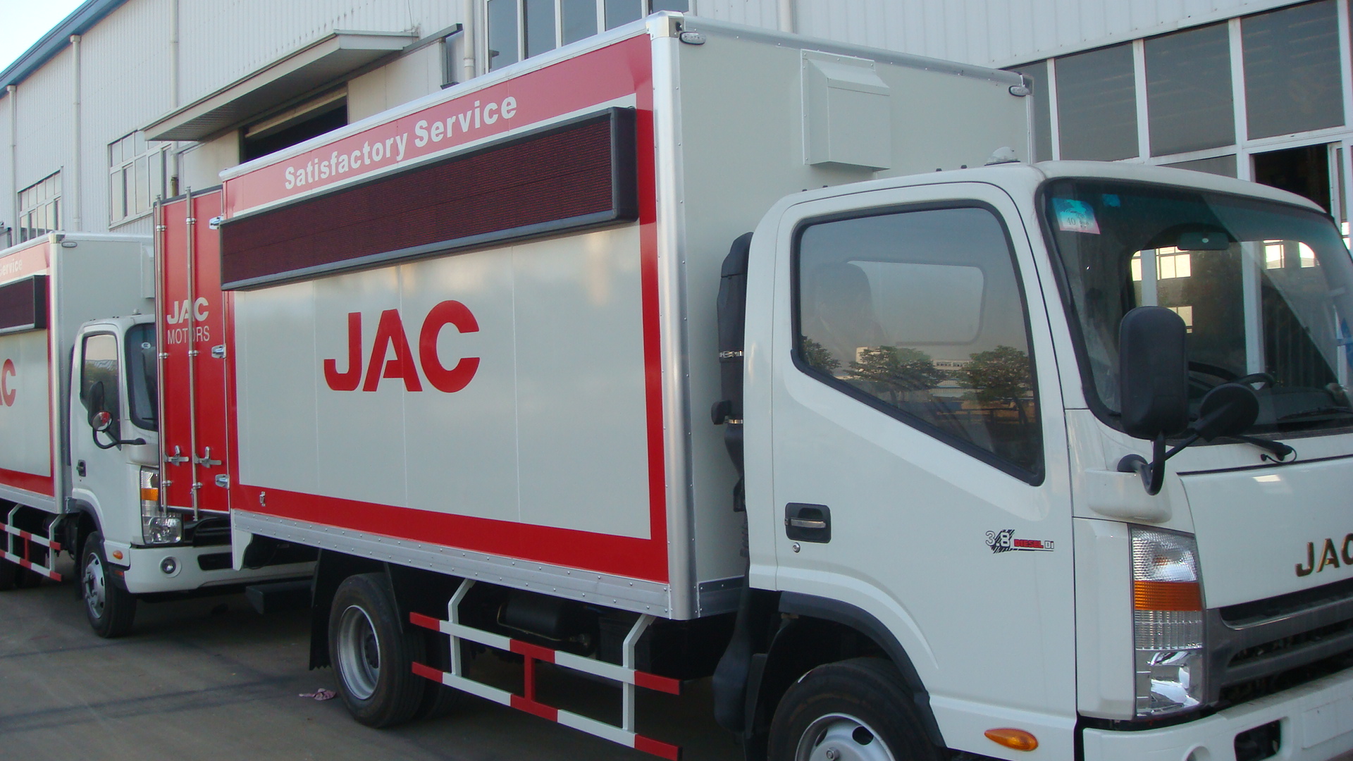 服務(wù)車